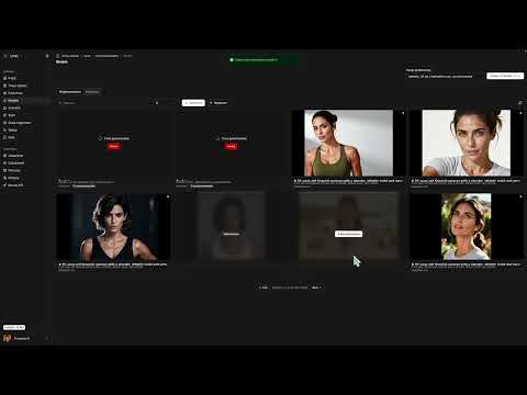 Cover Image for Modele i Scenerie: Jak genAI zastępuje castingi i bilety lotnicze